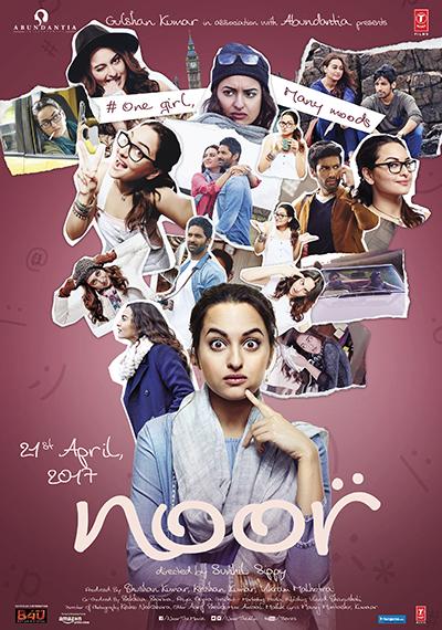 Noor (2017)