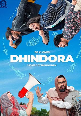 Dhindora (2021)