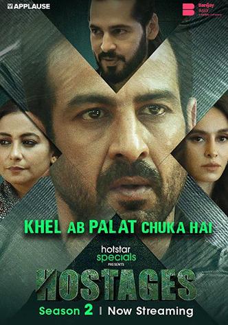 Hostages Season 2 (2020)
