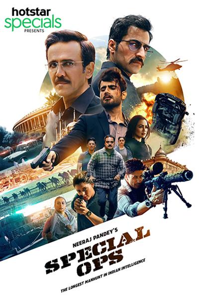 Special OPS (2020)