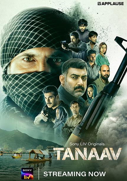 Tanaav (2022)